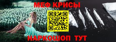 бошки Кунгур