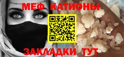 сатива Кулебаки