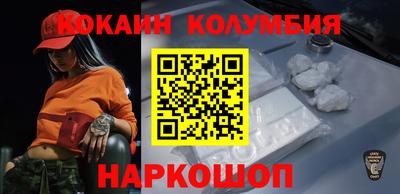 амфетамин Кумертау