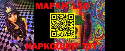 амфетамин Кумертау
