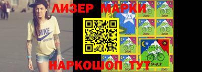 бошки Кунгур