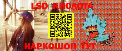 бошки Кунгур