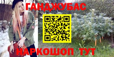 амфетамин Кумертау