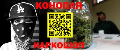 амфетамин Кумертау