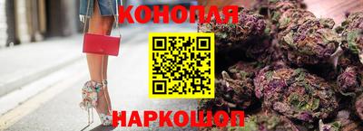 сатива Кулебаки