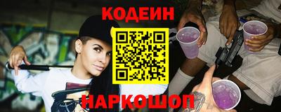 сатива Кулебаки