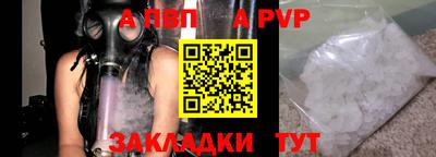 амфетамин Кумертау