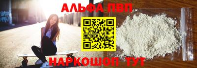 сатива Кулебаки