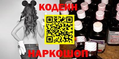 амфетамин Кумертау
