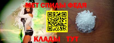 сатива Кулебаки