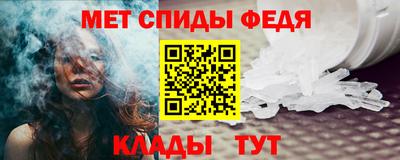 бошки Кунгур