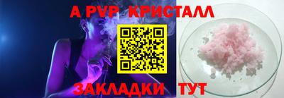 амфетамин Кумертау