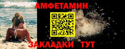 бошки Кунгур