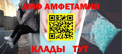 сатива Кулебаки