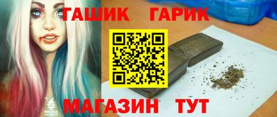 сатива Кулебаки