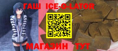амфетамин Кумертау