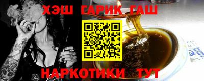 амфетамин Кумертау