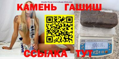 бошки Кунгур