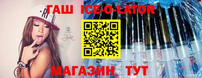 сатива Кулебаки