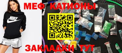 сатива Кулебаки