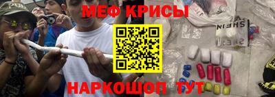 сатива Кулебаки