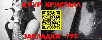 сатива Кулебаки